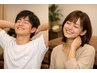 【学割U24】当日予約OK!頭スッキリ×全身ほぐれるコース☆60分¥15000→¥3000