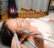 モクレン(Mokuren)