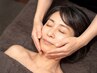 《50代以上限定》年齢たるみに【３D小顔＋エイジング美顔★90分】劇的効果◎