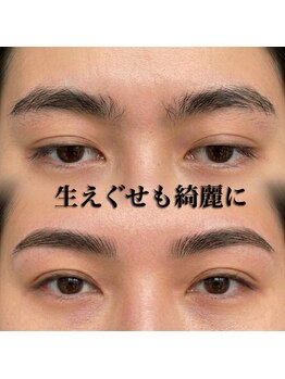 バジー バイ ディーアンドティー(Buzzy by D&T)の写真/【広島/眉毛/アイブロウ】初めての方大歓迎！眉毛Wax4,400円★眉パーマも対応◎