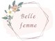 ベルファム(Belle femme)の写真/完全個室のプライベート空間で癒しを♪身体全体の疲れとコリをケアし、健やかな毎日を目指します★