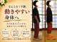 くすの木タイ古式サロン アンド スクールの写真