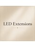 ▼ LED Extension｜LEDエクステ一覧（予約不可）