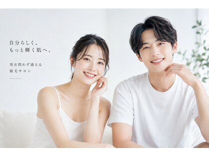 エピナ 千葉店(Epina)の写真