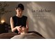 ラ アクサル(la.akthar)の写真