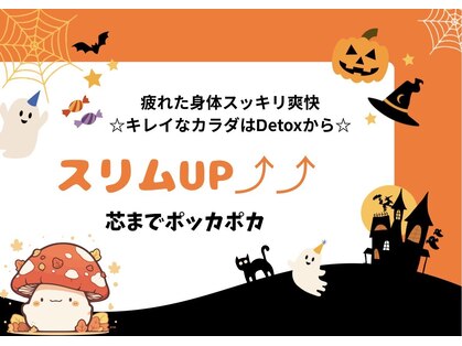 サロン リフレッシュ(salon Re:Fresh)の写真