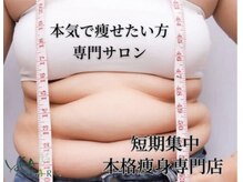 ヨサパーク カリーナ(YOSA PARK carina)