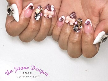 アン ジョーヌドラゴ/【自爪ネイル】フレンチネイル