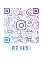 ベルネイルスクールアンドサロン(Bell)&nbsp;instagram【ID】RIE|_PUSH