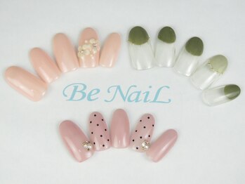 ビーネイル(Be NaiL)/4月のおすすめデザイン7500円