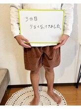 ウルル(Ululu)/【メンズ脱毛】お客様の声