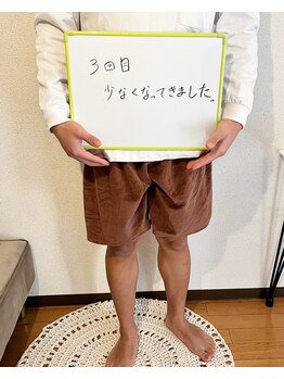 ウルル(Ululu)/【メンズ脱毛】お客様の声