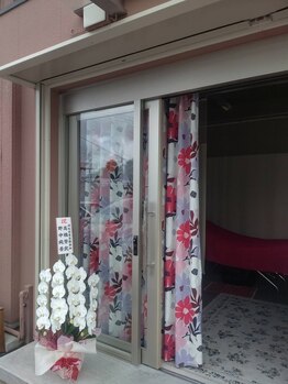 マンマ ジュンナ/【浜松/小顔/小顔矯正】