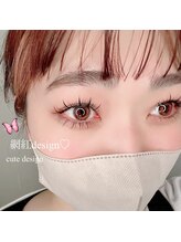 リス 播磨店(Lys)/