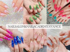 NAILSALON NAILACADEMY AVANCE