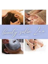 レア(Le'a)/フェイシャルエステ