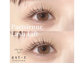 エルモ バイ エストアール 筑紫口店(L'mo by est-r.)/#パリジェンヌ△MIX