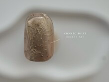 アトリエ リベルテ 市電通り店(atelier Liberte)/ニュアンスネイル