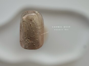 アトリエ リベルテ 市電通り店(atelier Liberte)/ニュアンスネイル