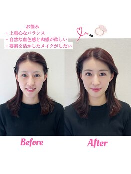 ブリリオディーバ(Brillio Diva)/パーソナルカラー診断/メイク