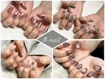 アールネイル(R-nail)