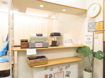 琴似女性の治療院/