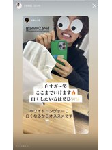 アレッド 大阪店(ared.)/施術後びっくり！！