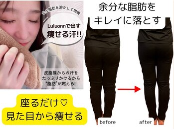 ヨサパーク 茉莉花(YOSA PARK)