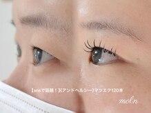 モルン(moln)/【下がりまつ毛さん】&healthy