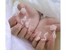 初回オフ無料♪季節ネイル～ワンホンネイル¥6980～