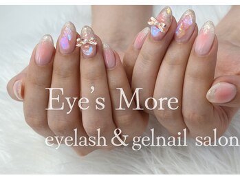 アイズモア 国立店(Eye's More)/チークマグガラスフレンチ盛り