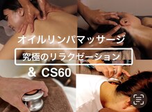 オハナ ハレ ザファームCS60(Ohana Hale The Farm CS60)