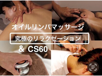 オハナ ハレ ザファームCS60(Ohana Hale The Farm CS60)の写真