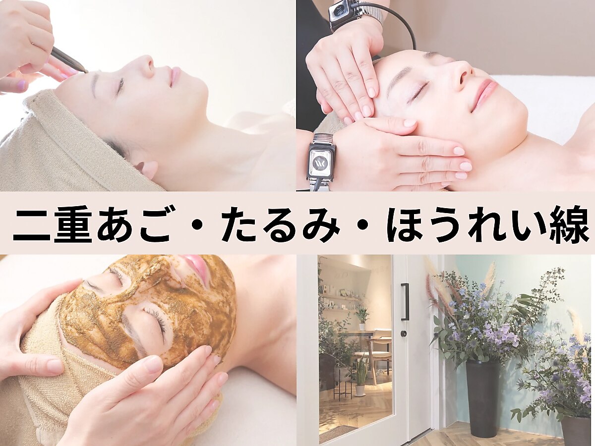 ボディ・フェイスケア 2525sakura soaddicted_2.jpg