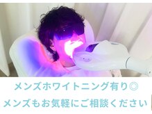 芸能人のような真っ白までサポート♪白い歯で清潔感のある印象へ