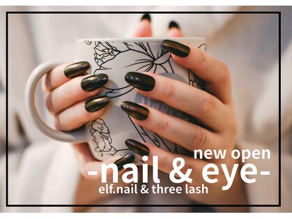 スリーラッシュ エルフネイル(threelash elf.nail)の写真