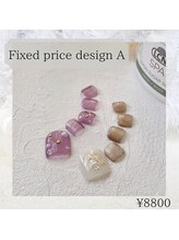 グッドデイ(Good day)/~2月Foot*定額A