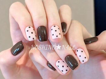 ホシノネイル(HOSHINO NAIL)/