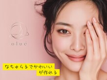 オルエ(olue)