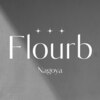 フラーブ(Flourb)のお店ロゴ