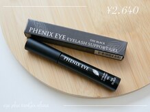 アイプラス タンゴイ オオフナ(eye plus tanGoi ofuna)/フェニックス ブラックCT