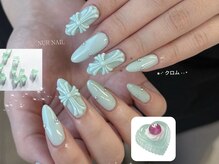 ヌアネイル(NUR NAIL)/