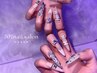 \OPEN記念/≪ハンド≫チップ長さだし/持ち込み10本¥11400→¥9000