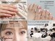 ラジュルネ(nail&eyelash La journee)の写真