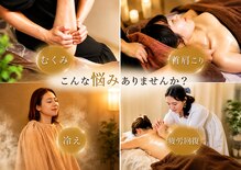 ハレノヒスパ 幕張店(HARENOHI SPA)