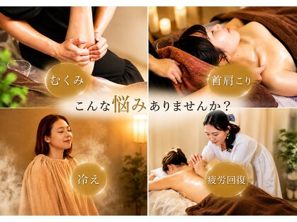 ハレノヒスパ 幕張店(HARENOHI SPA)の写真