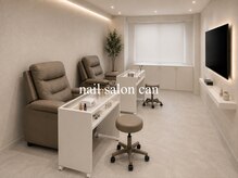 【フィルイン/長さだし/定額/マグネット】nail salon CANの雰囲気（大画面でくつろぎながらあっとゆう間なネイルのひとときを＊）