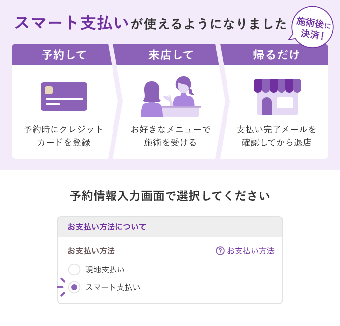 テルスガイザー YOSA ヨサ 見過ごし テルスガイザー YOSA ヨサ 見過ごし