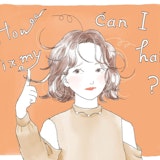 美容院で気に入らない髪型をお直しするときのポイントは?