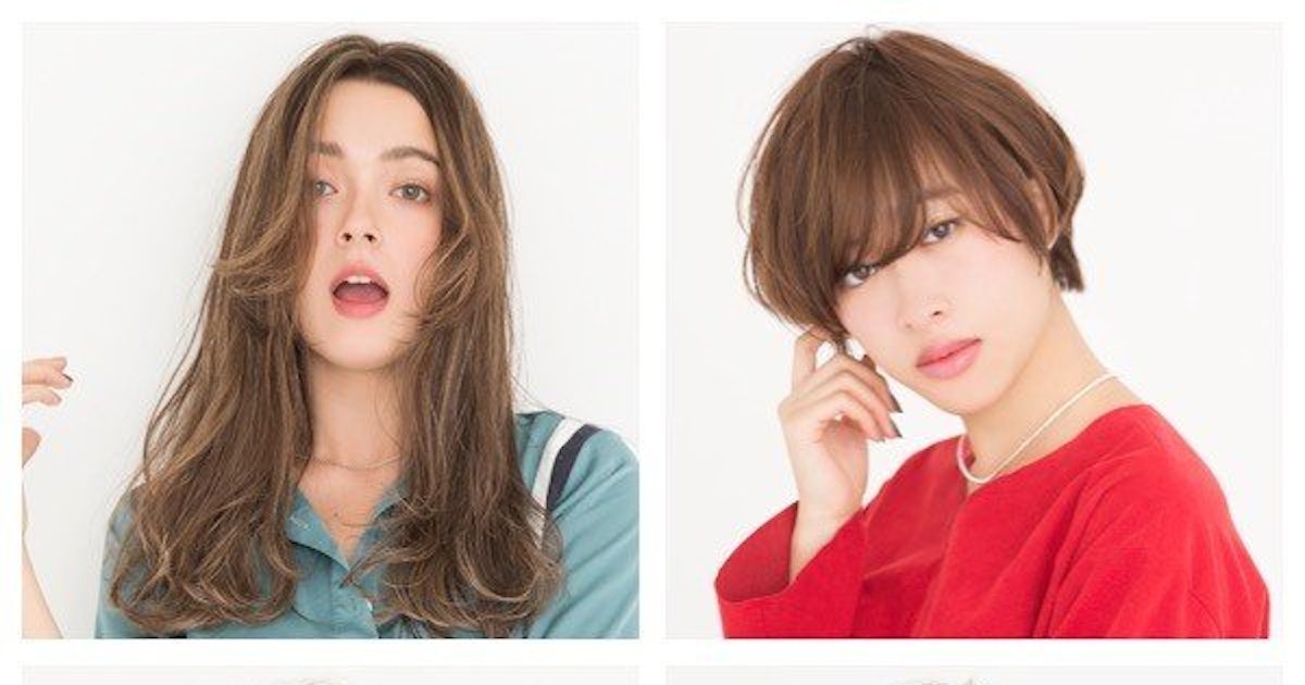 17年の最旬ヘアはコレ 今すぐオーダーしたい流行ヘアスタイル ホットペッパービューティーマガジン 17年の最旬ヘアはコレ 今すぐオーダーしたい流行ヘアスタイル ホットペッパービューティーマガジン